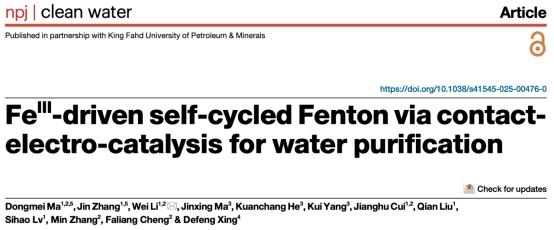 yl6809永利检测中心