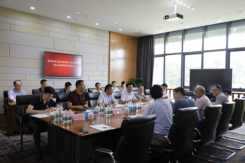 yl6809永利检测中心