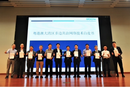 yl6809永利检测中心