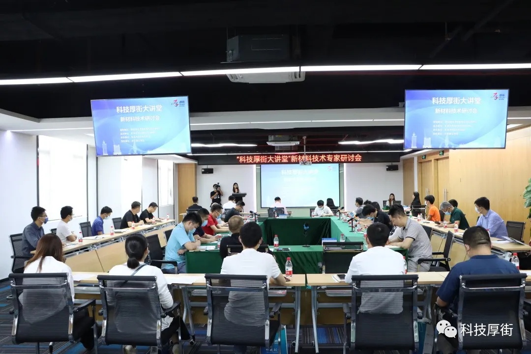 yl6809永利检测中心