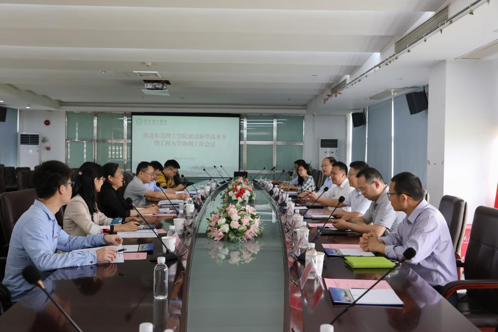 yl6809永利检测中心