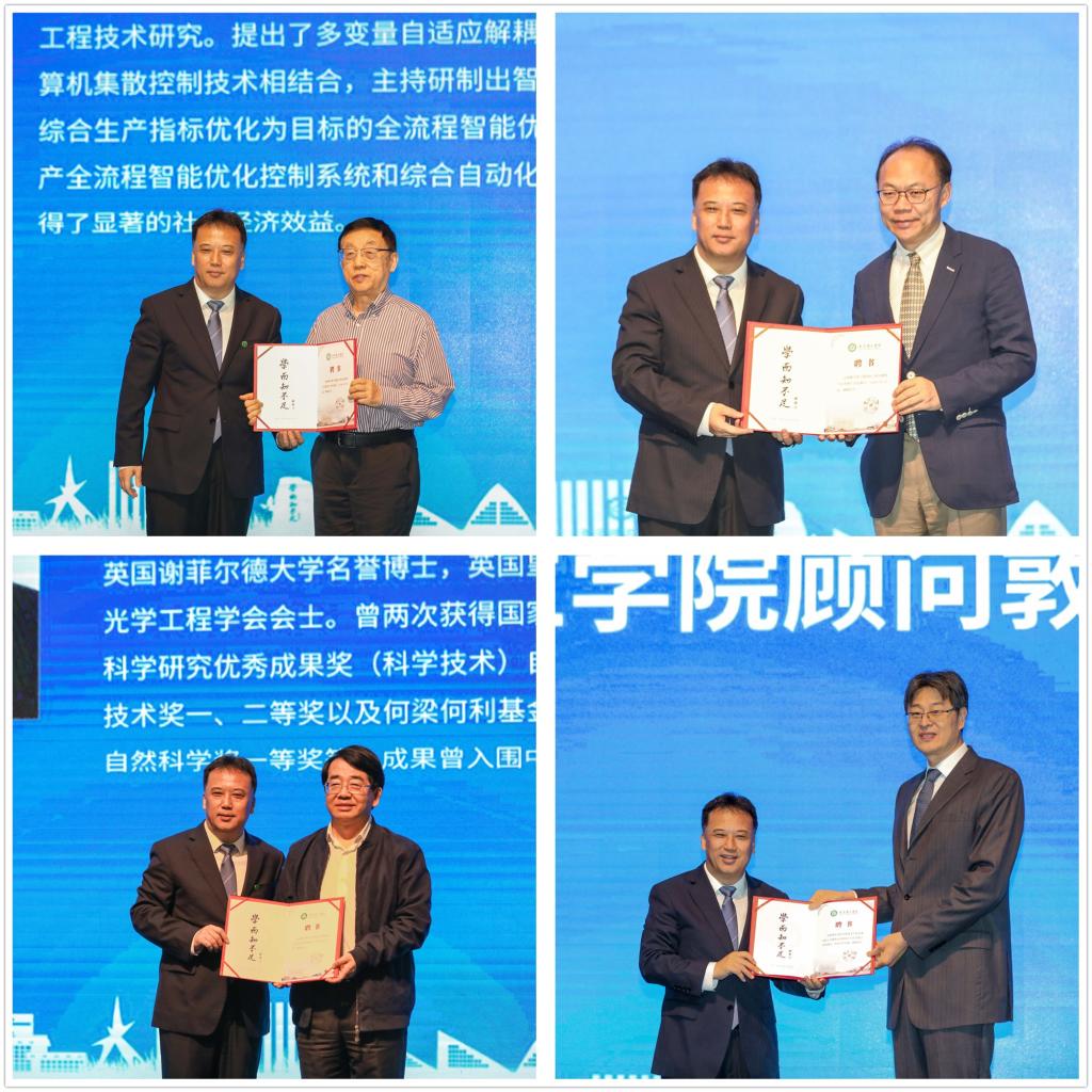 yl6809永利检测中心