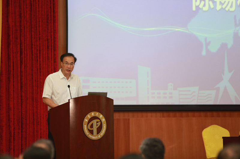 yl6809永利检测中心