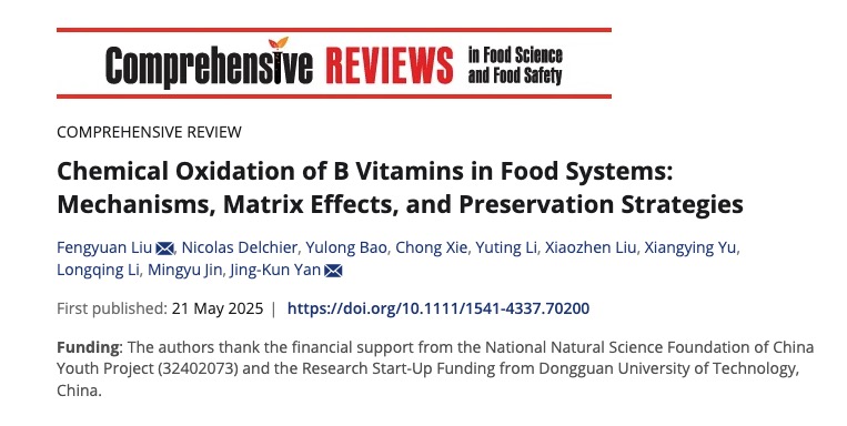 yl6809永利检测中心