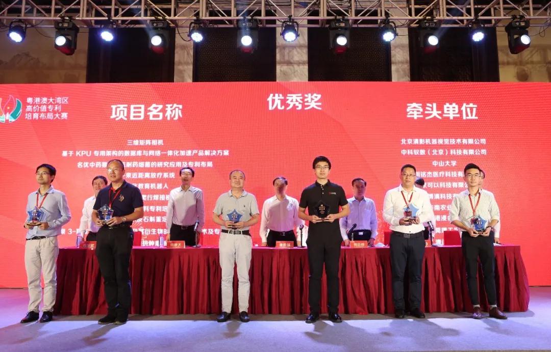 yl6809永利检测中心