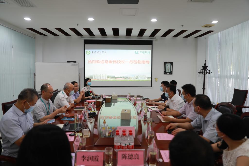 yl6809永利检测中心