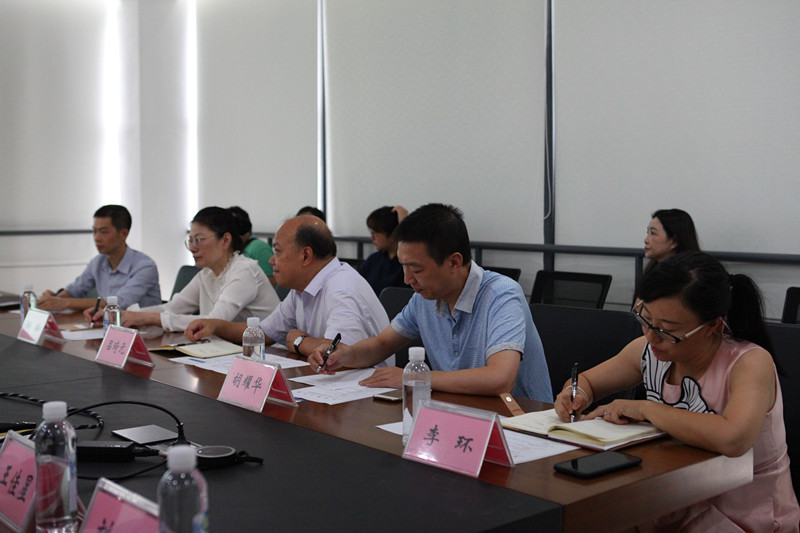 yl6809永利检测中心