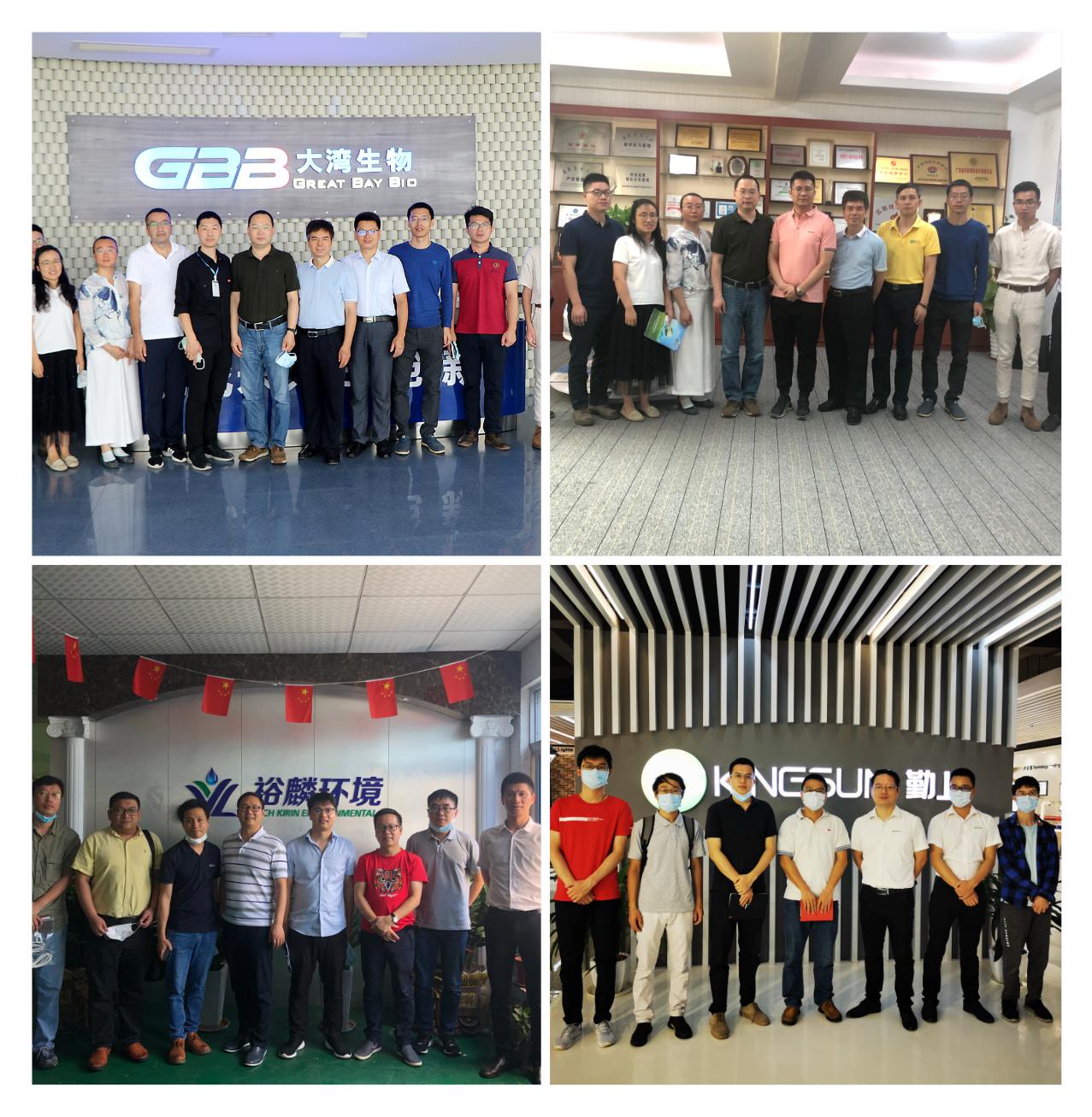 yl6809永利检测中心