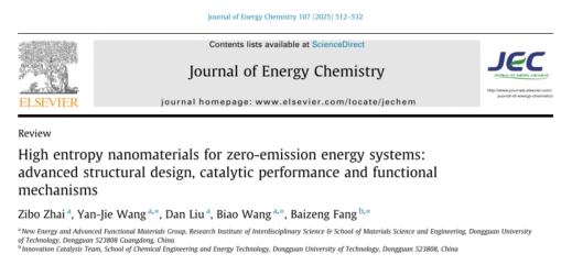 yl6809永利检测中心