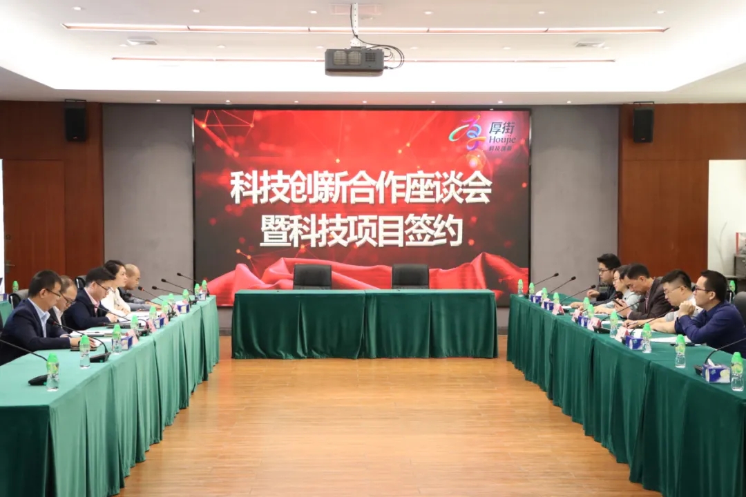 yl6809永利检测中心