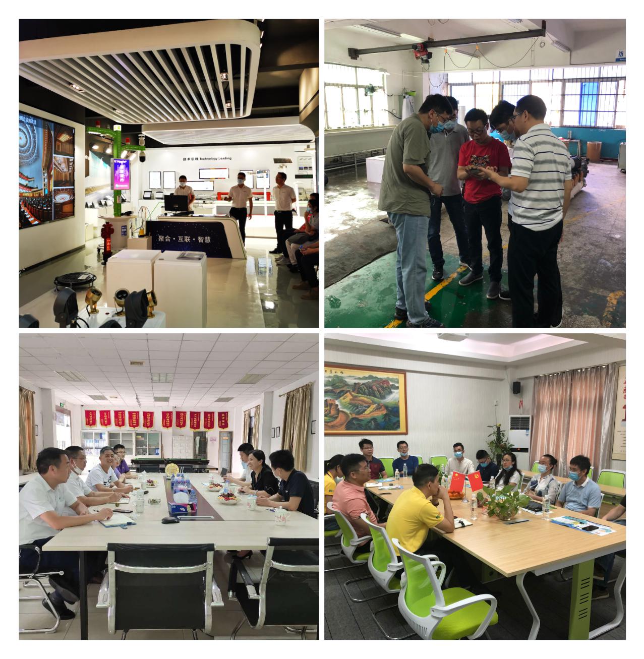 yl6809永利检测中心