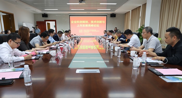 yl6809永利检测中心