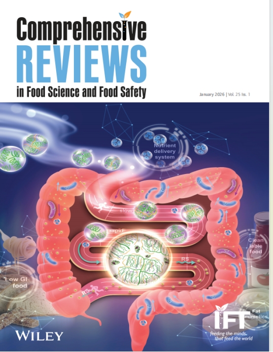 yl6809永利检测中心