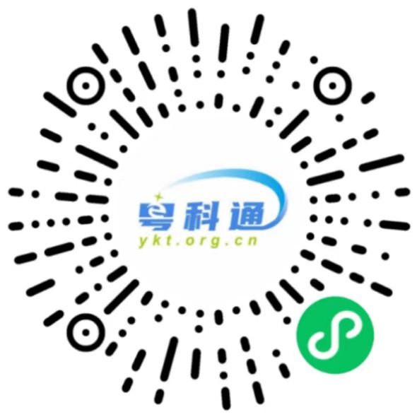 yl6809永利检测中心