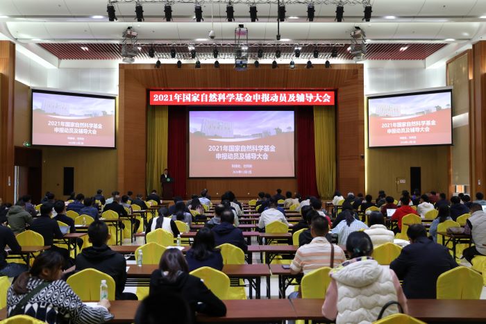 yl6809永利检测中心