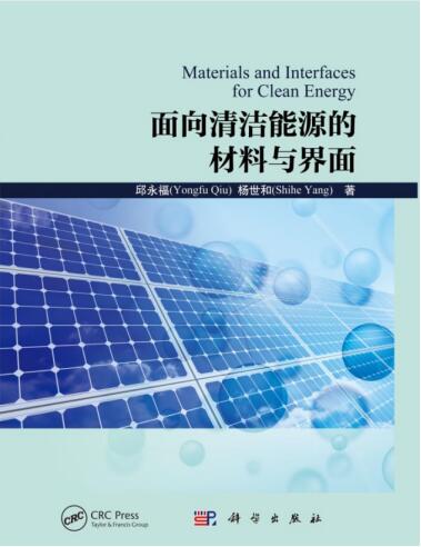 yl6809永利检测中心