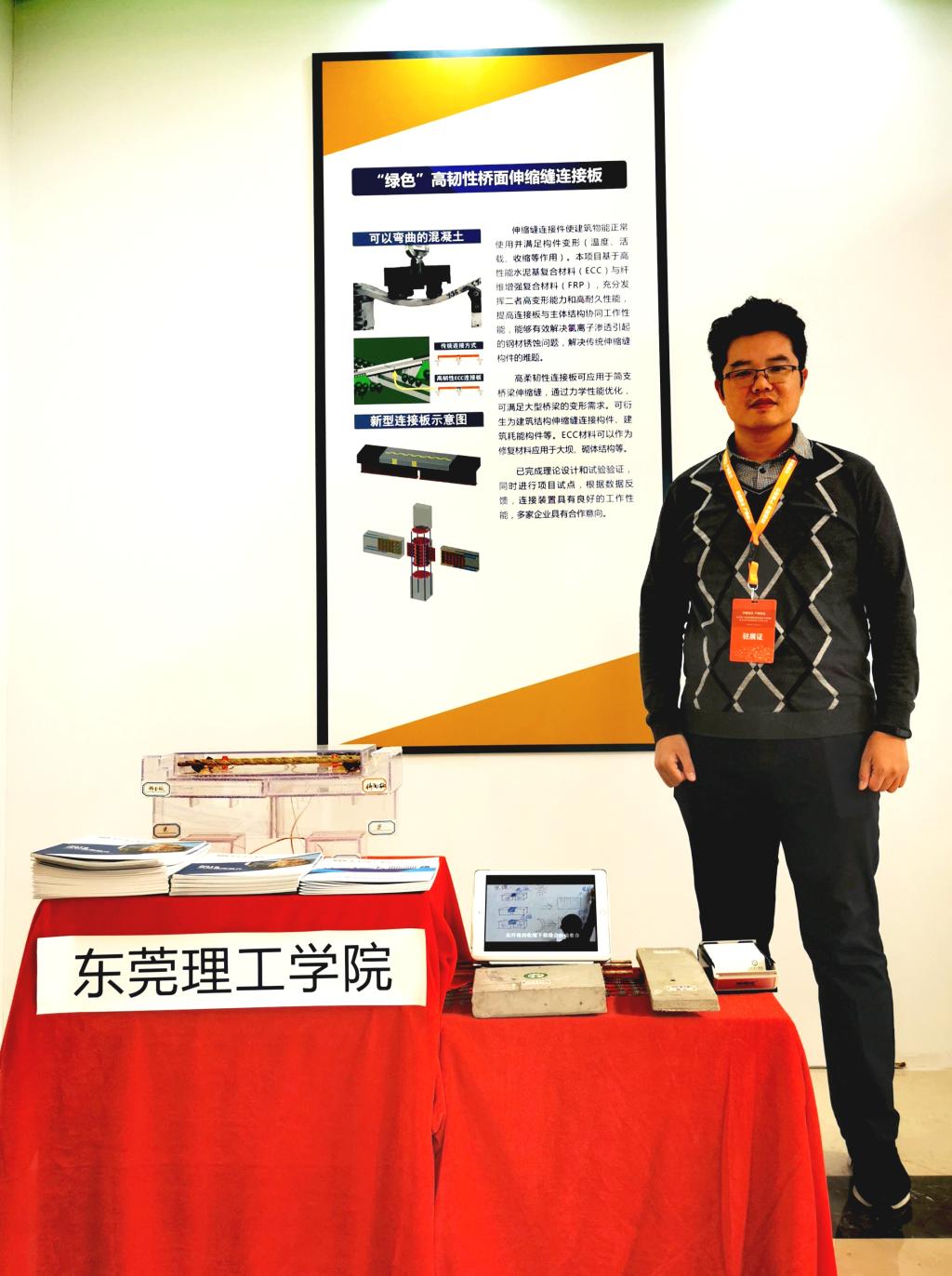 yl6809永利检测中心