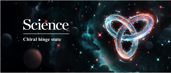 yl6809永利检测中心