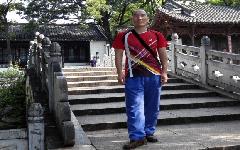 yl6809永利检测中心