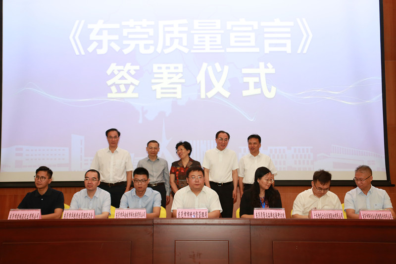 yl6809永利检测中心