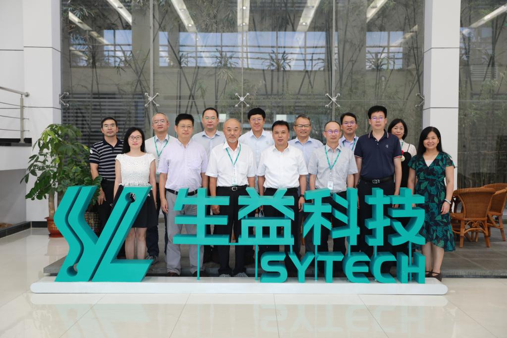 yl6809永利检测中心