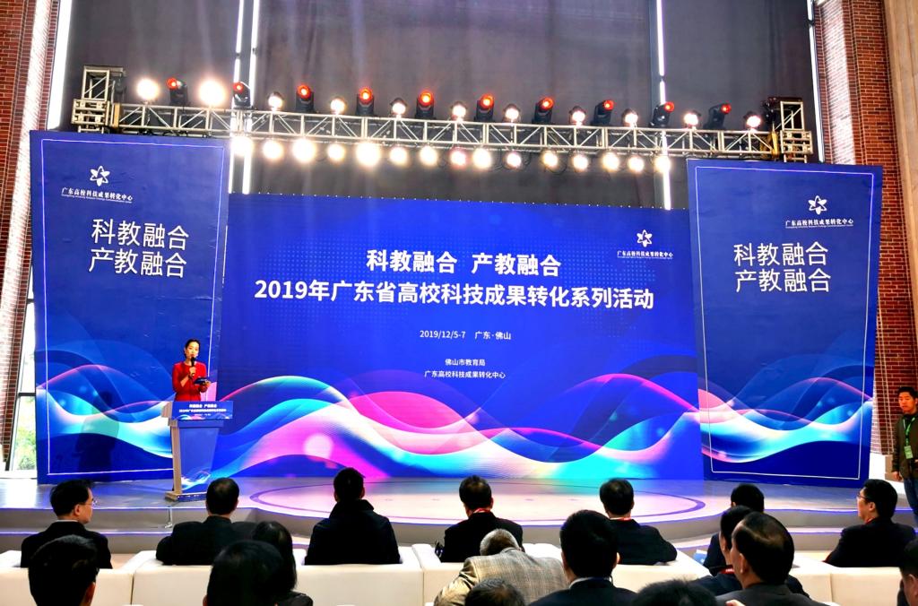 yl6809永利检测中心