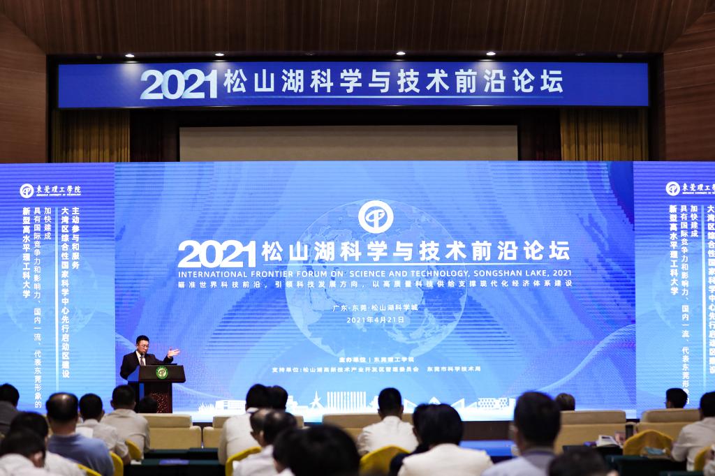 yl6809永利检测中心