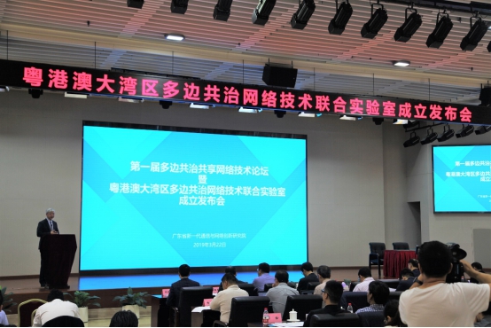 yl6809永利检测中心