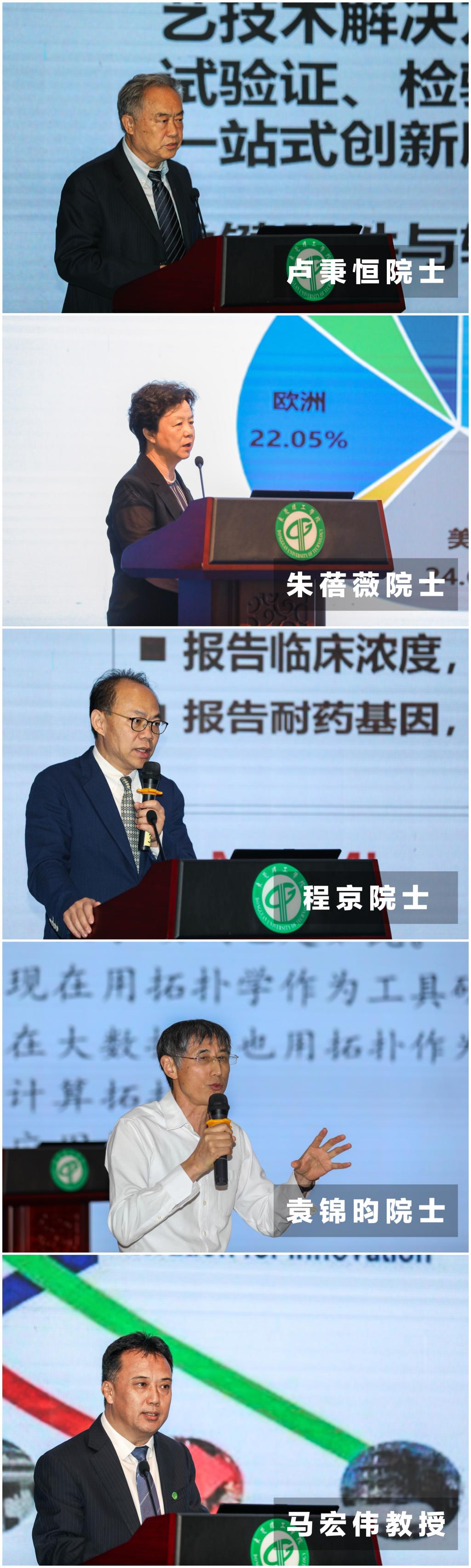 yl6809永利检测中心