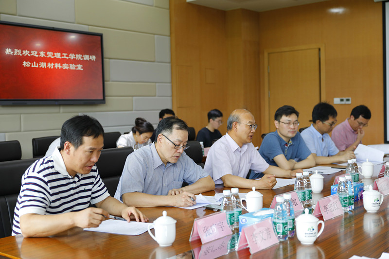 yl6809永利检测中心