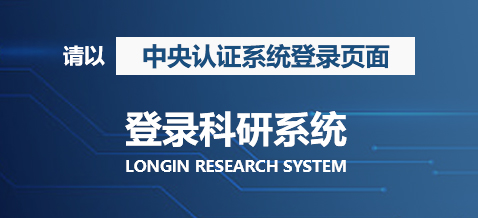 yl6809永利检测中心