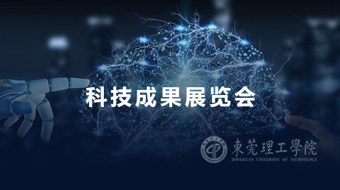 yl6809永利检测中心